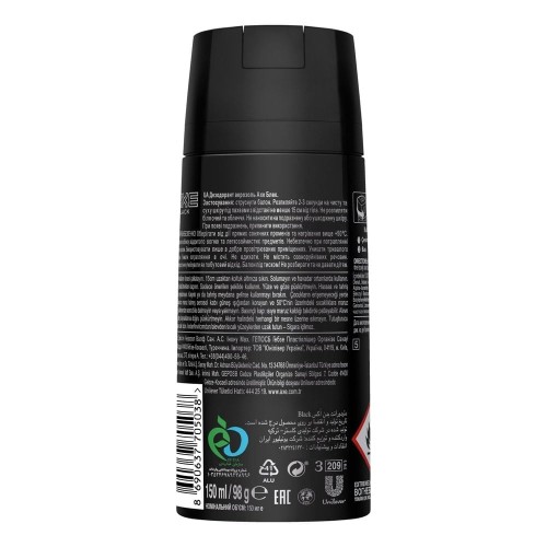Axe Deodorant Bay Black 150ml