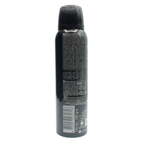 Jagler Deodorant Bay Black 150ml