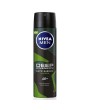 Nivea Deodorant Bay Deep Amazon 150ml