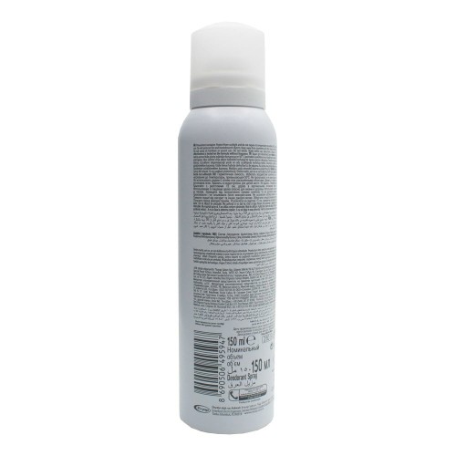 Privacy Deodorant Addicition Bayan 150ml
