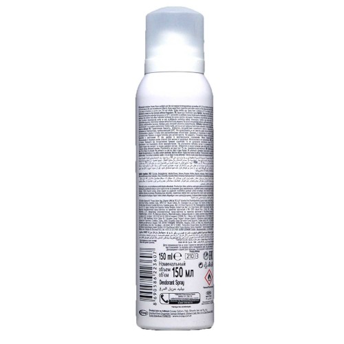 Privacy Deodorant Classic Bayan 150ml