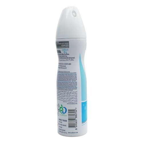 Rexona Deodorant Bayan Cotton 150ml