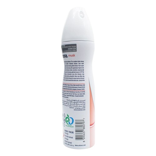 Rexona Deodorant Bayan Musk 150ml