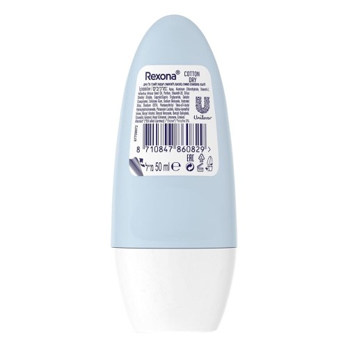 Rexona Roll-on Bayan Cotton 50ml