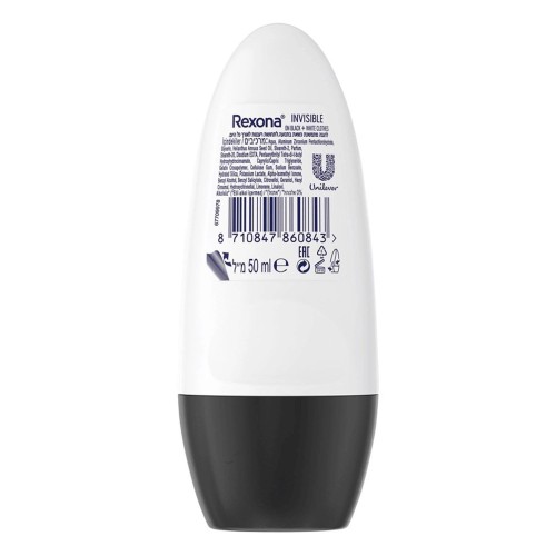Rexona Roll-on Bayan Insible 50ml