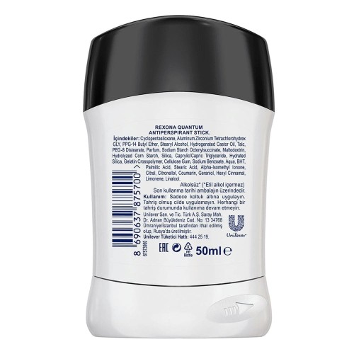 Rexona Stick Bay Quantum 50ml