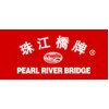 Guangdong