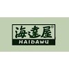 Nantong Haida