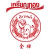 Liengtong Rice Flour